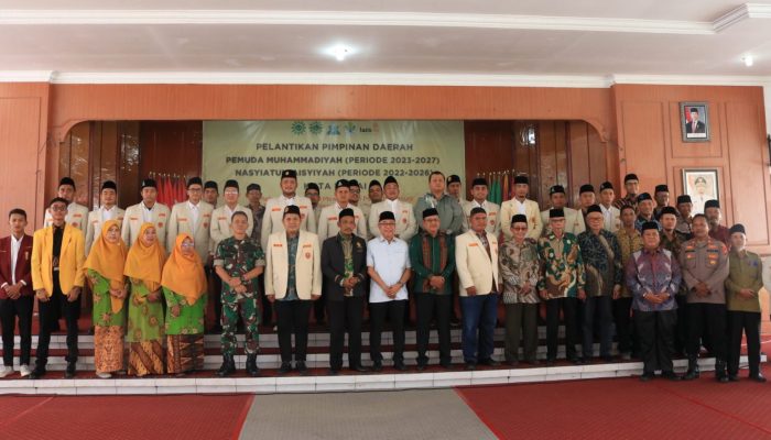 PD Pemuda Muhammadiyah dan Nasyiatul Aisyiyah Dilantik, Wali Kota Beri Pesan Demi Kemajuan Kota Binjai