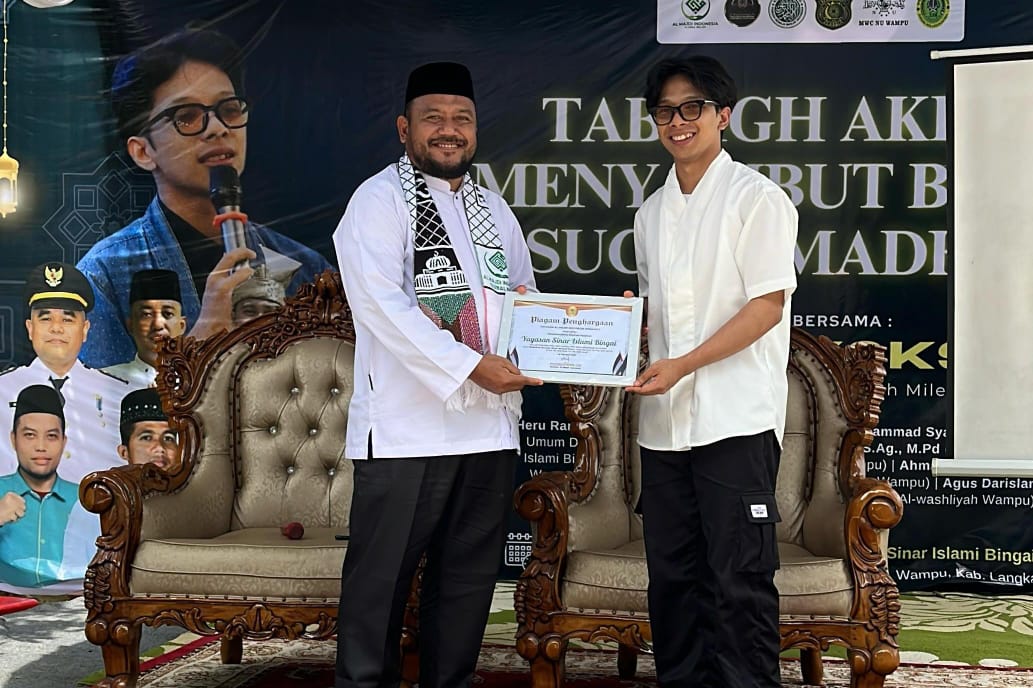 Yayasan Sinar Islami Bingai