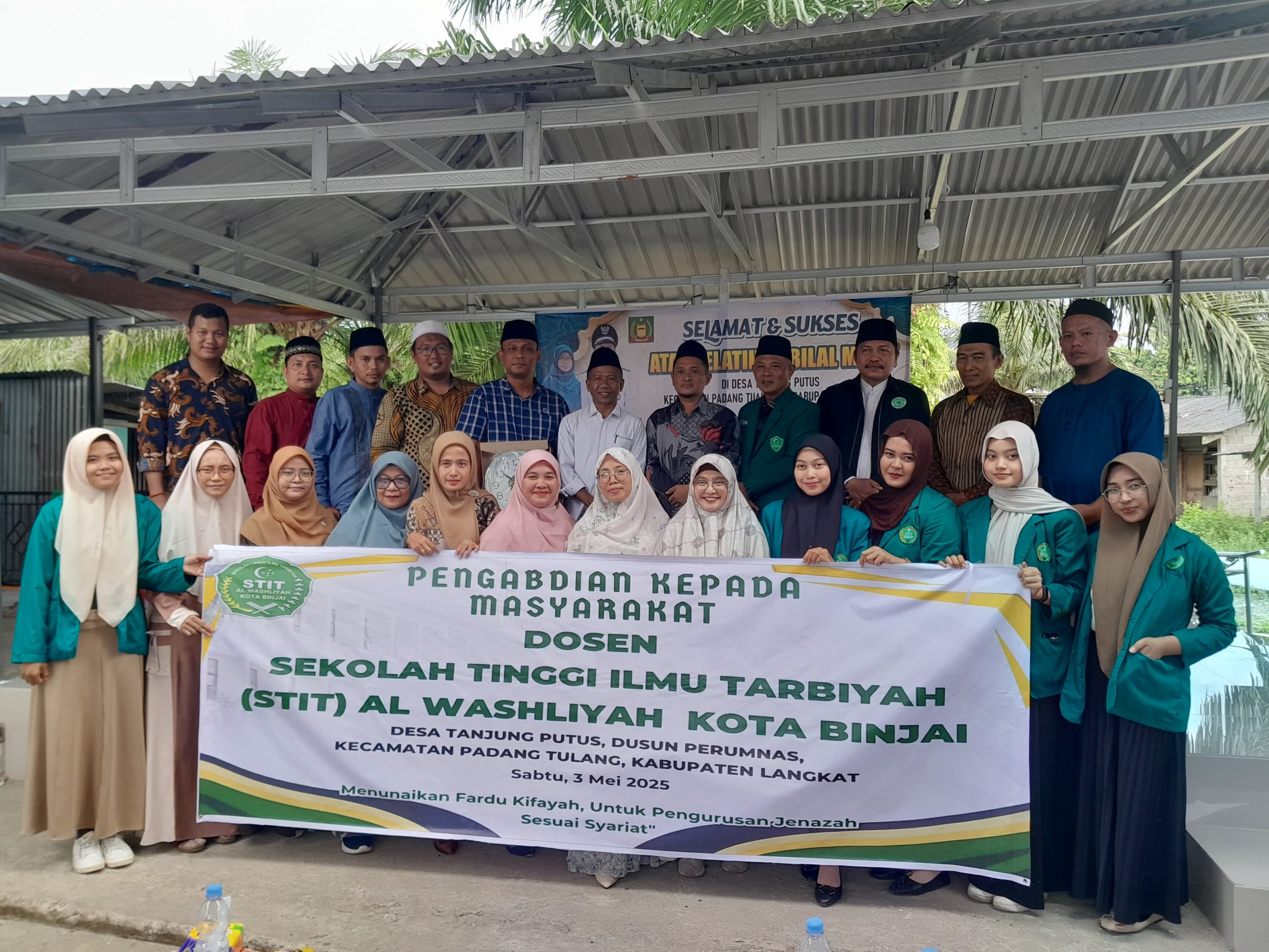 STIT Al-Washliyah Binjai