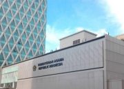 Tentukan Awal Ramadan, Hari Ini Kemenag Gelar Sidang Isbat