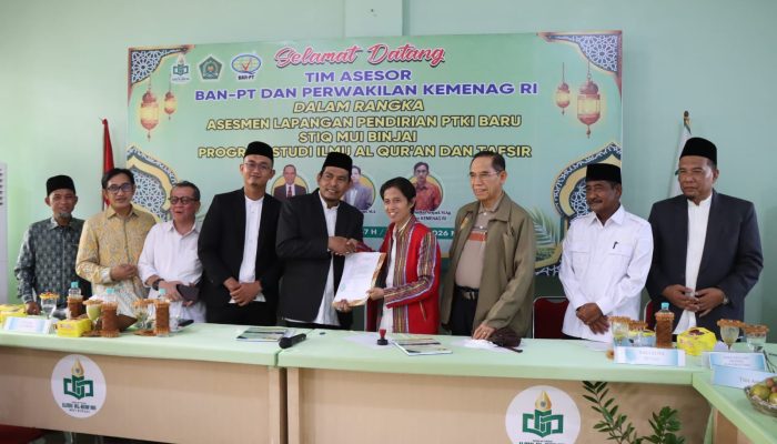 Wali Kota Binjai Dukung Lahir dan Batin Kampus STIQ MUI